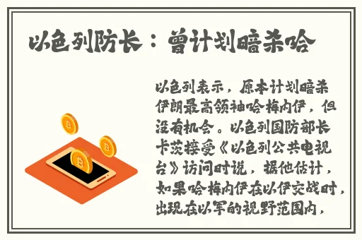 浪小辉杭州全季酒店4人行